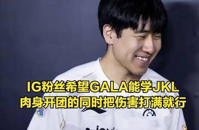 Rookie重返赛场，刷新纪录首场状态出色，TL观众沸腾！热度持续攀升